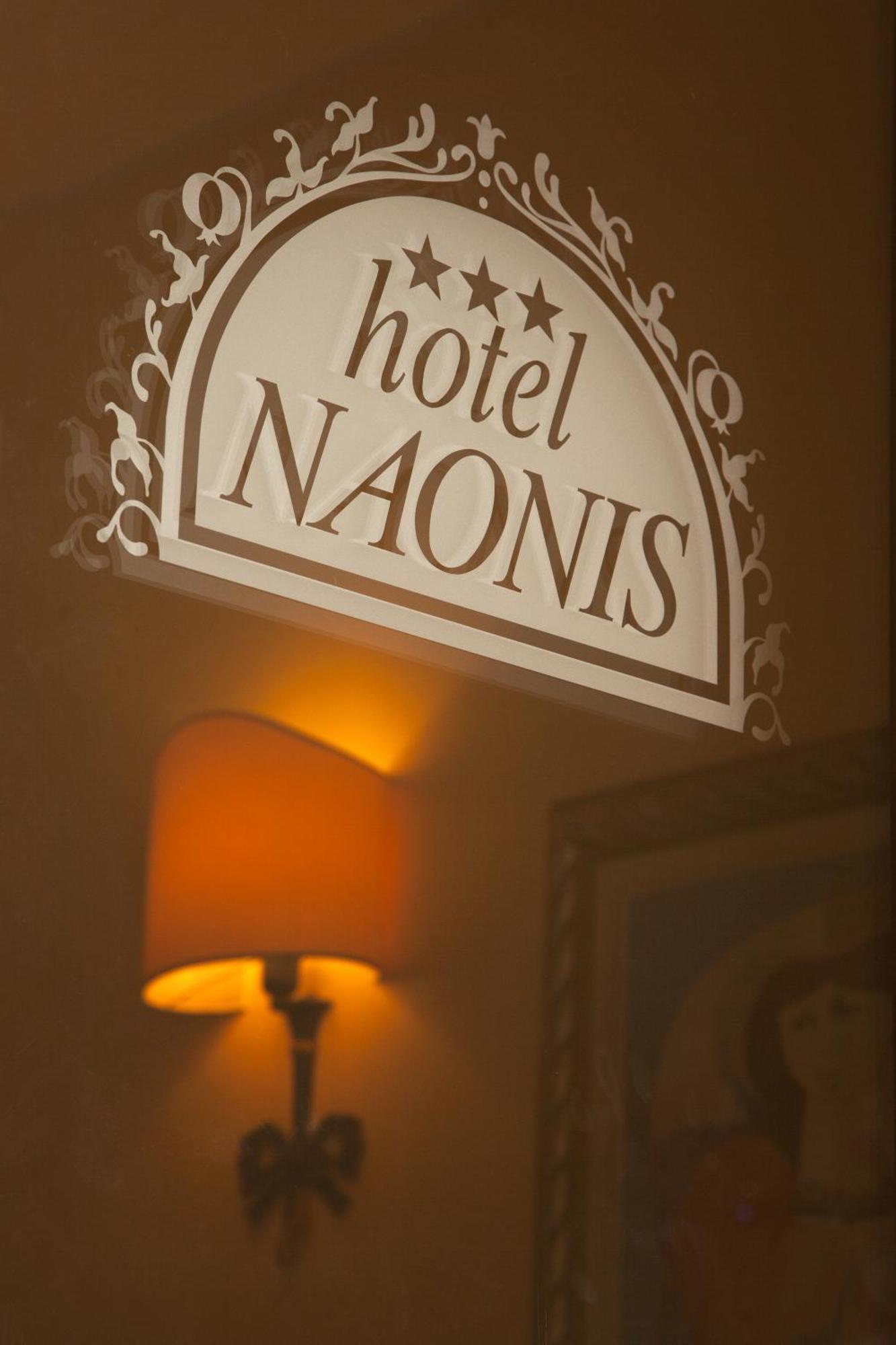 Hotel Naonis Cordenons ภายนอก รูปภาพ
