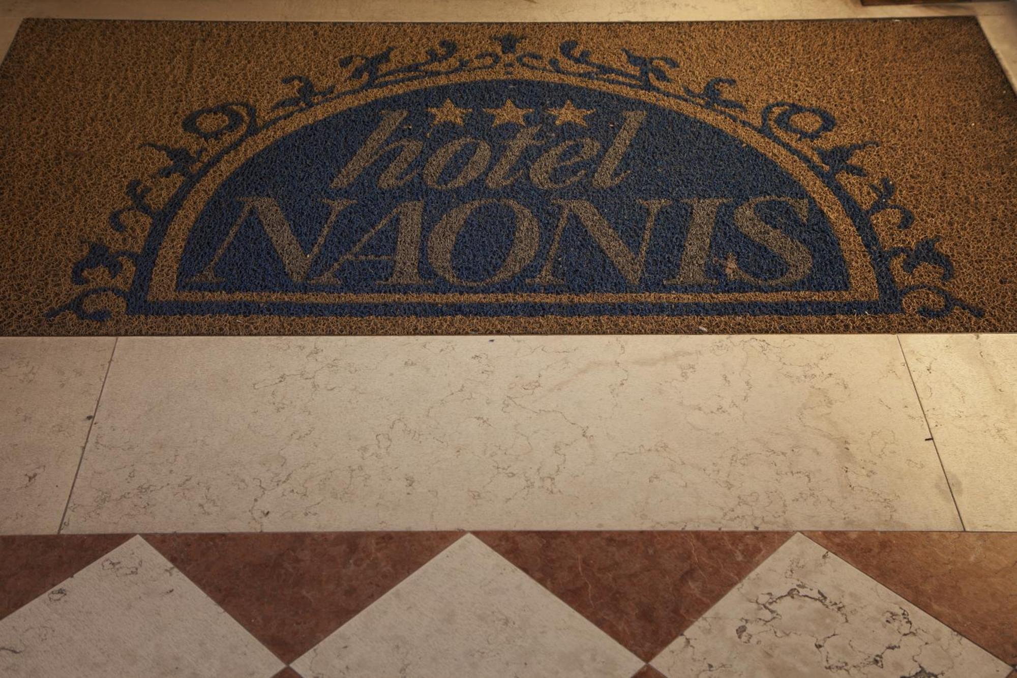Hotel Naonis Cordenons ภายนอก รูปภาพ